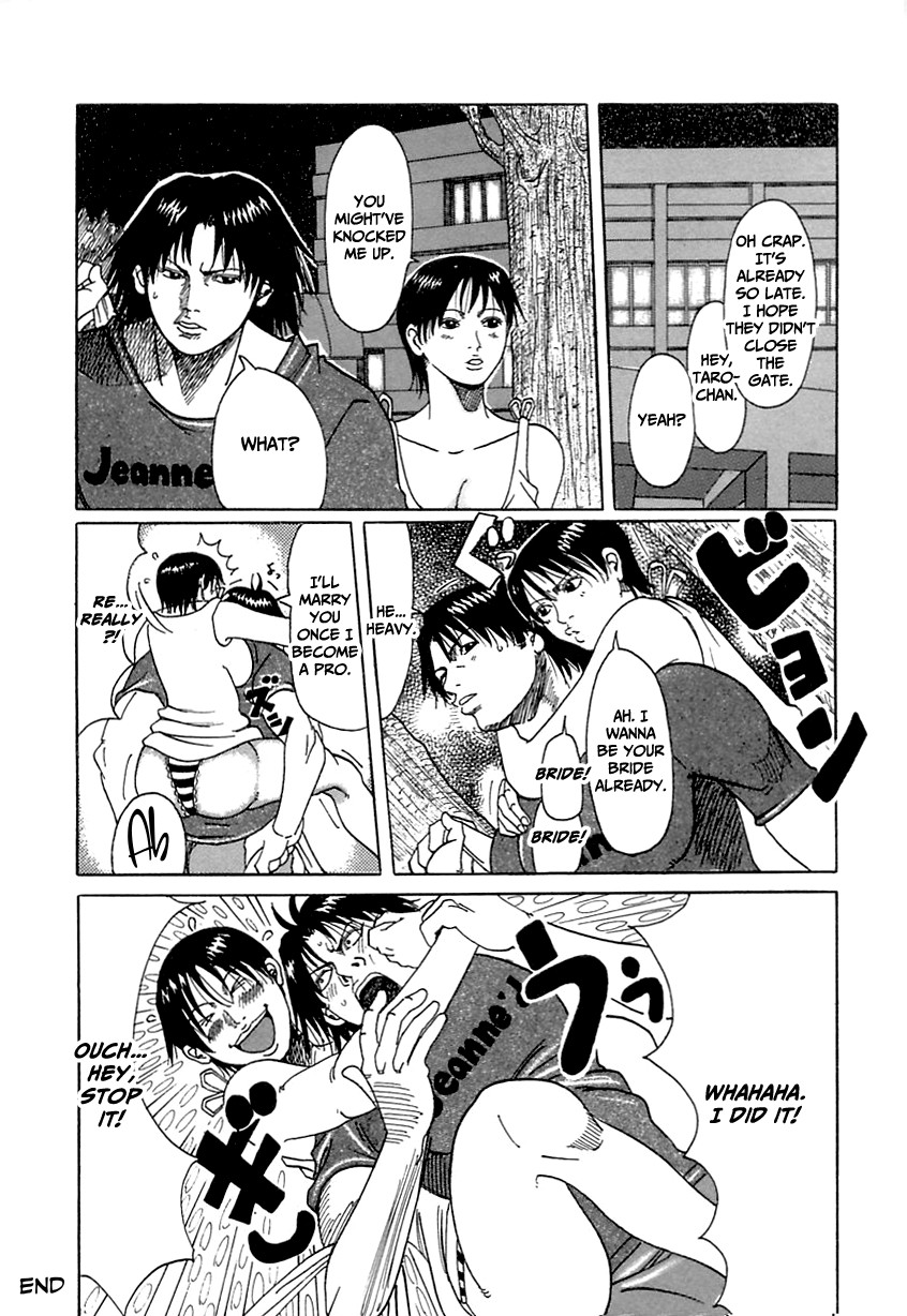 Hentai Manga Comic-Love Love Onii-chan-Read-148